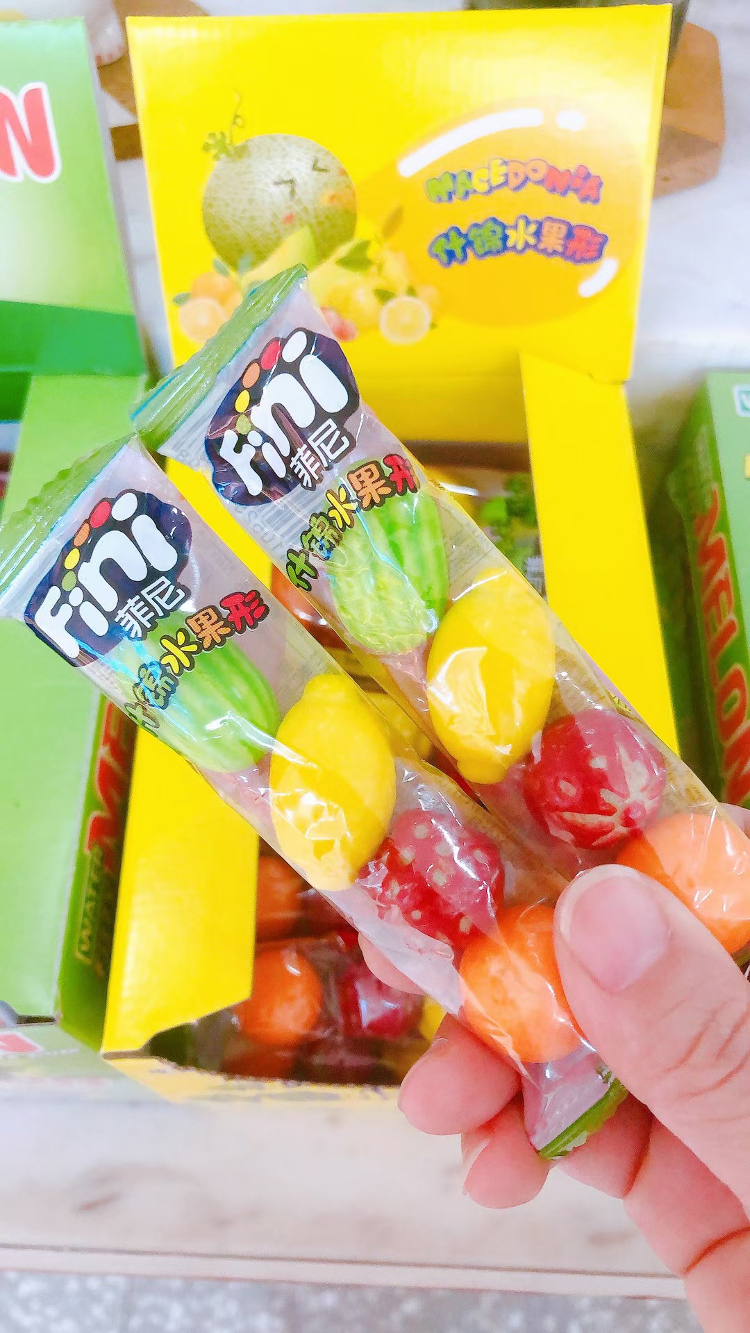 西班牙fini菲尼网球柠檬西瓜形口香糖夹心泡泡糖80后回忆零食吹泡