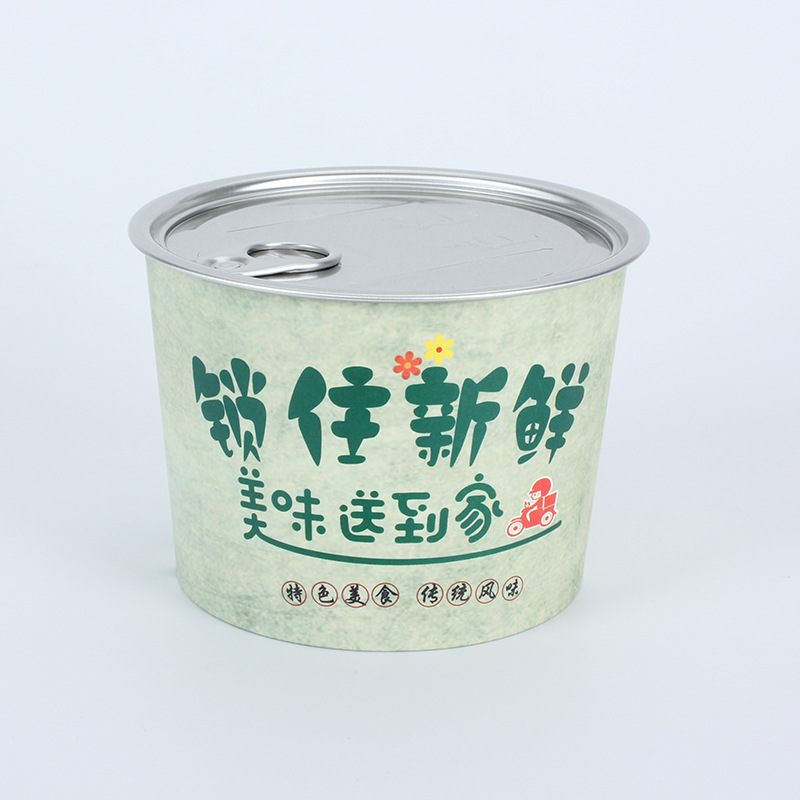 铝箔易拉罐打包盒一次性耐高温保温防漏铝箔外卖易拉罐餐盒定制