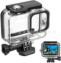 GoPro Hero9 10 11 12透明防水壳潜水60米 骑行越野户外运动防摔