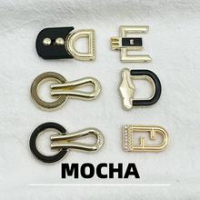 MOCHA金属小装饰手缝扣毛衣短袖西装装饰扣时尚点缀服装辅料