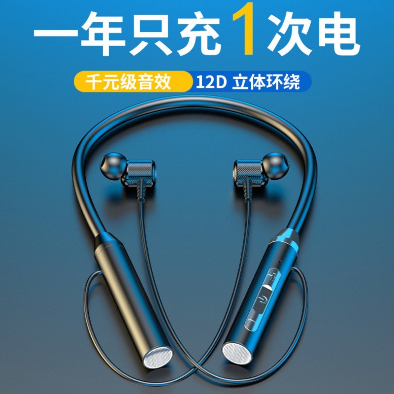 in Stock Wholesale New Bluetooth Wireless Headset Halter Sports Binaural in-Ear Neck Hanging Ultra-Long Standby Life