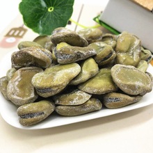 上海特产奶油五香豆200g水煮蚕豆零食小吃茴香豆思羽五香豆炒货