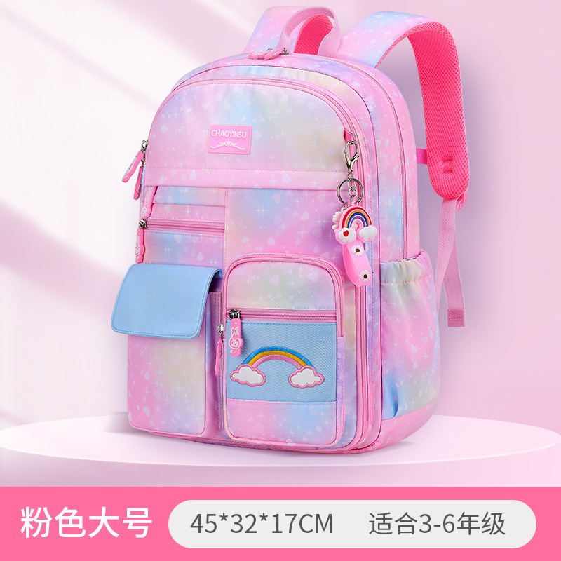 New Primary School Student Gradient Schoolbag Refrigerator Test Open Door Cute Princess Large Capacity Lightweight Girl Backpack