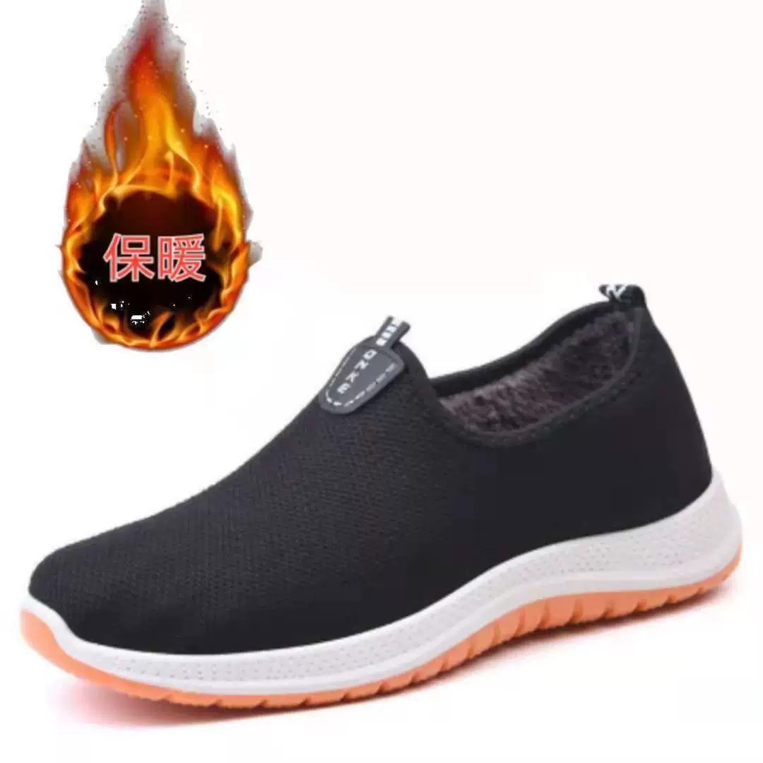 Winter Cotton plus Tendon Sole Old Beijing Cloth Shoes Comfortable Lightweight Cotton Shoes Slip-on Middle-Aged and Elderly Walking Shoes Cotton Shoes