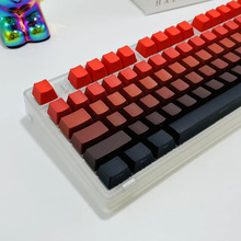 F87键机械键盘透明RGB下灯位静音游戏家用办公紫气东来热插拔