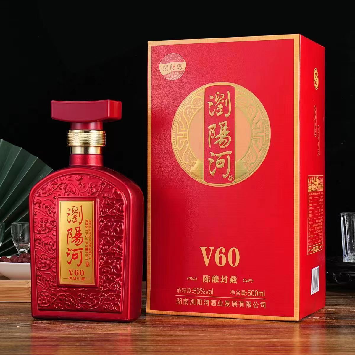 浏阳河v60酒53度酱香型白酒500ml*6瓶礼盒装整箱批发-阿里巴巴