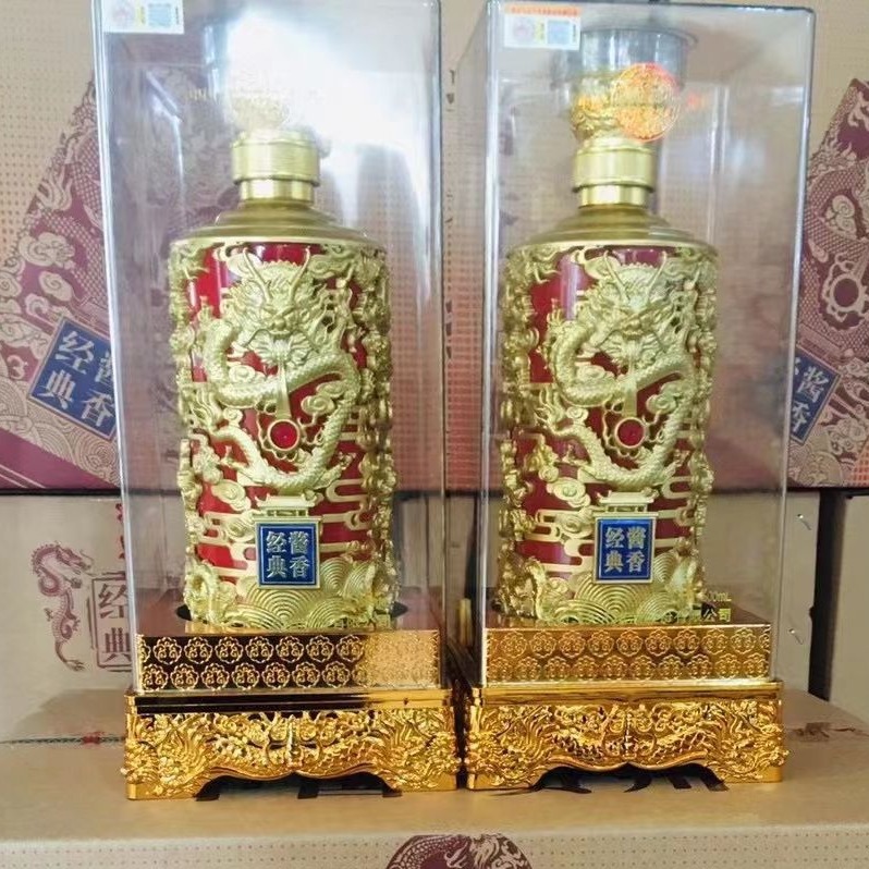 贵州53度飞天不老酱香经典(龙瓶)酱香型白酒500ml整箱6瓶起批