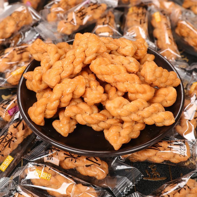 香酥小麻花零食独立小包装原味椒盐香葱传统糕点酥脆解馋解饿充饥