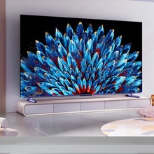 创维电视A5D 85英寸电视机288Hz哈曼调音巨幕大屏液晶