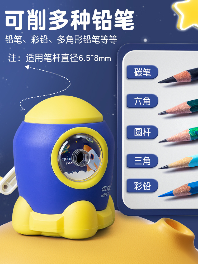 Sijin Cartoon Manual Pencil Shapper Wholesale Adjustable Thickness Automatic Lead Pencil Sharpener Hand-Operated Pencil Shapper