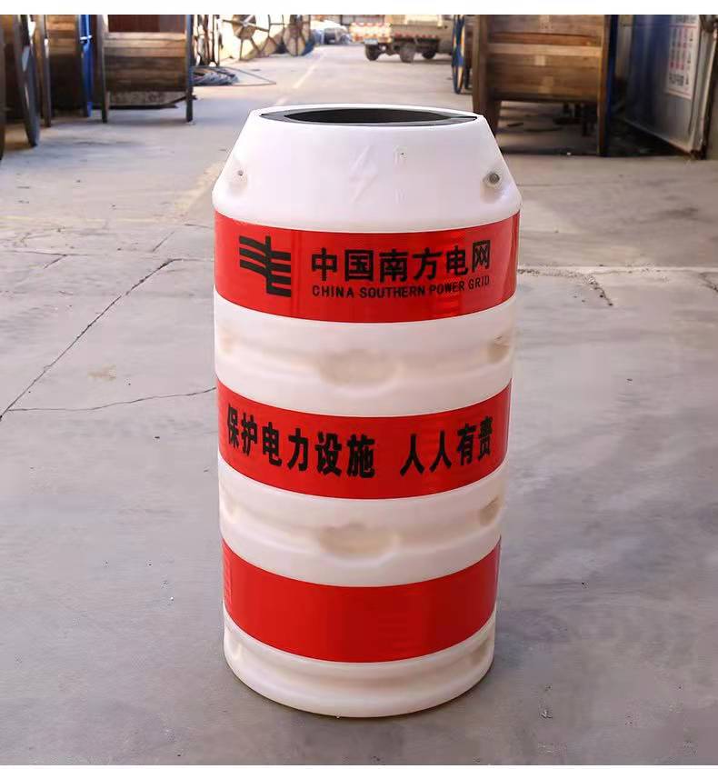防撞桶电线杆防护桶电杆防撞墩电力警示防撞桶反光警示桶厂家直供