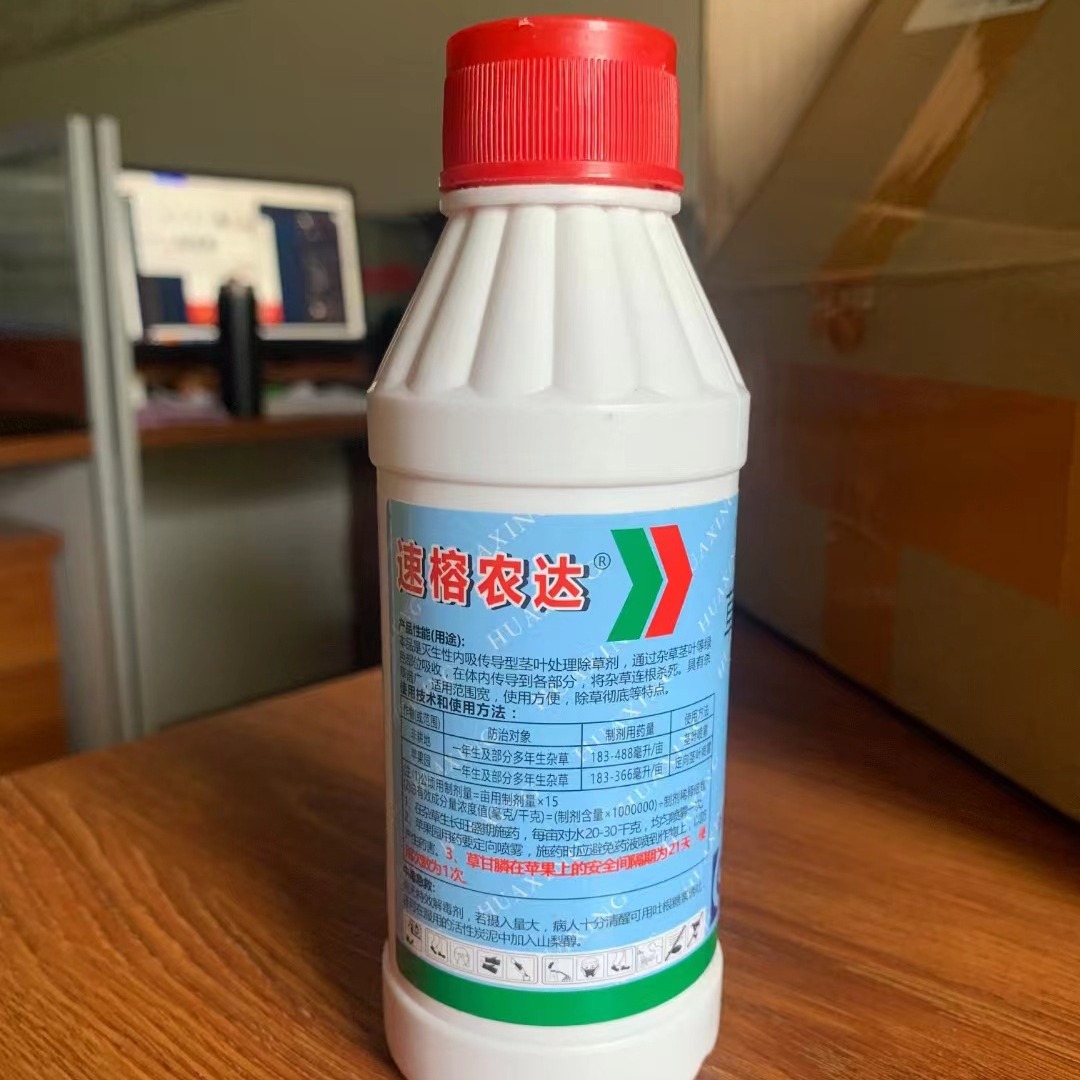 速溶农达 41%草甘膦异丙胺盐水剂 草甘磷除草烂根剂除草剂正品