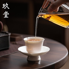 玖堂白瓷品茗杯象牙白茶杯茶盏功夫茶具杯子主人杯海棠茶盏批发