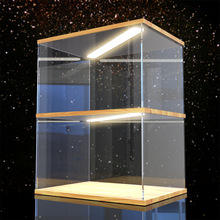 亚克力手办展示盒多尺寸带灯积木乐高模型透明防尘罩黏土木质展柜