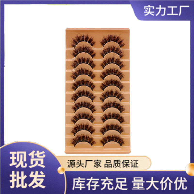 跨境10对装假睫毛自然纤长手工浓密仿真蓬松欧美风眼睫毛b26-阿里巴巴