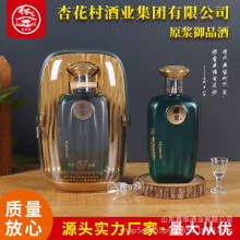 山西杏花酿酒厂股份杏花村酒业原浆御品 53度475ml*6清香整箱白酒