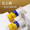 Eiki 100ml Ointment Hand Cream Brothers Ointment Lubricant Manufactor wholesale Vaseline body lotion Eiki 100ml Ointment Hand Cream Brothers Ointment Lubricant Manufactor wholesale Vaseline body lotion