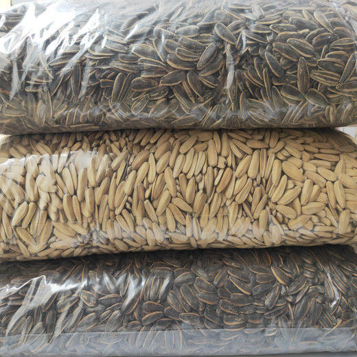 瓜子批发五香瓜子原味瓜子批发大袋5斤焦糖瓜子奶油味瓜子瓜子1斤