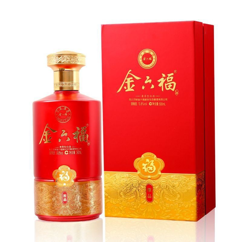 8度兼香型白酒整箱6瓶 支持批发团购 一件代发-阿里巴巴