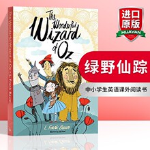 绿野仙踪 The Wonderful Wizard of Oz儿童小说 英文进口原版书籍