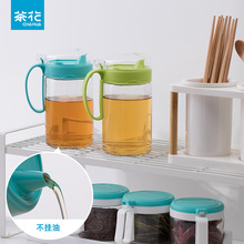 茶花玻璃油壶大容量家用厨房小油罐不挂油酱油醋油瓶分装瓶带盖