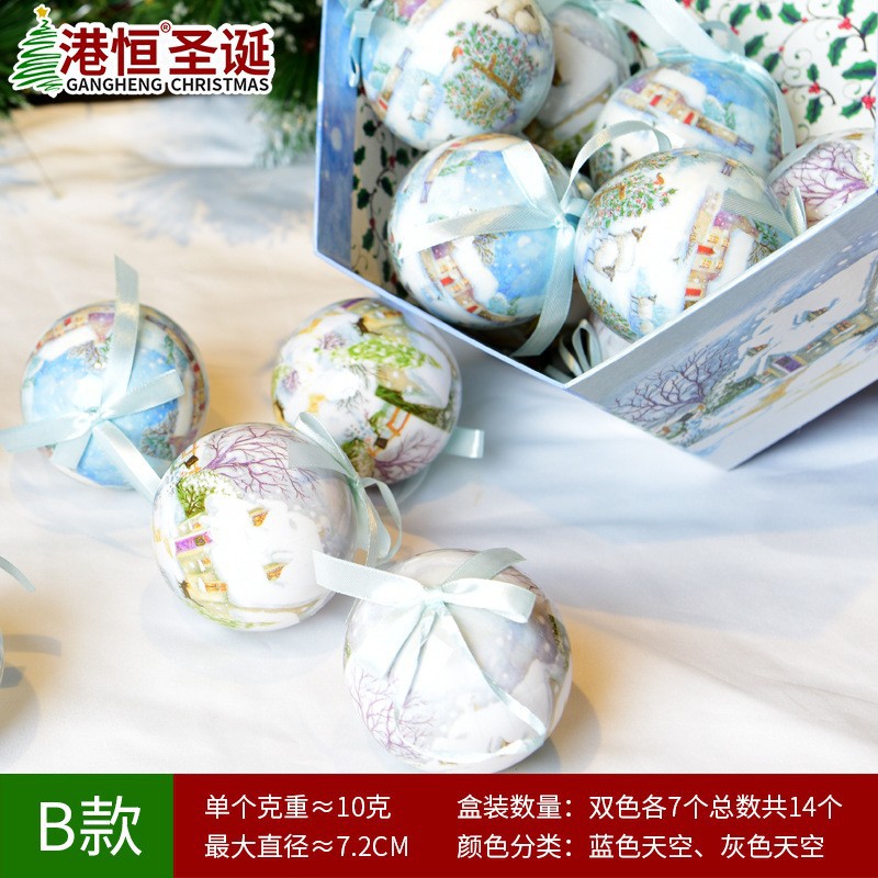 Hong Kong Heng Christmas Gift Box Christmas Tree Decoration Pendant 7.5cm Cartoon Painted Foam Sticker Painting Christmas Ball Set