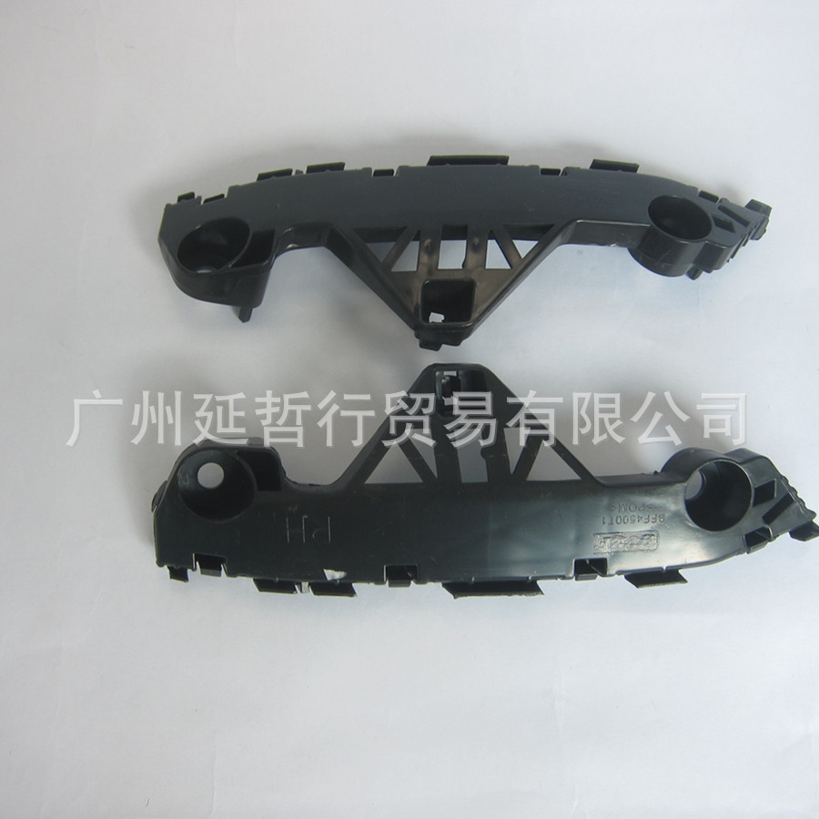 适用马自达3星骋前保支架星驰前杠支架前保险杠卡M3星辰前卡扣