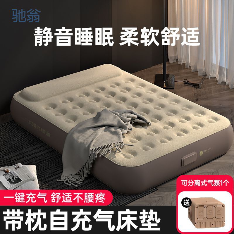 e9q充气床垫打地铺大人折叠睡垫家用户外露营便携气垫床单双人充