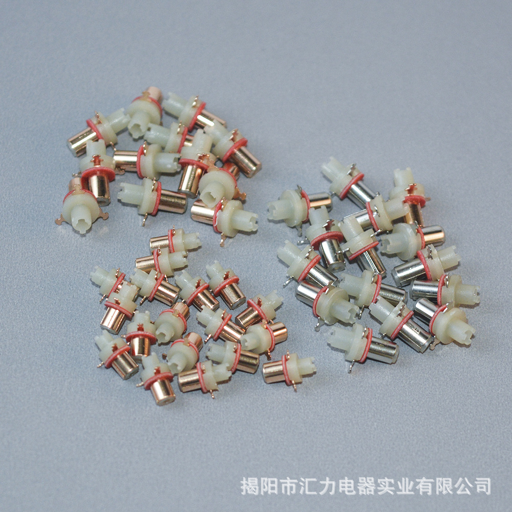 厂家直销加 工定 制电机配件换向器微型电机马达铜 3片整流子