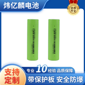 18650锂电池2900mah3c倍率动力电动车电动工具手电筒电动车-阿里巴巴