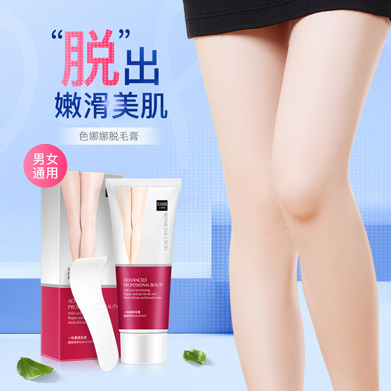 Senana Marina Onespring Depilatory Cream Armpit Hair Removal Arm Armpit Leg Hair Full Body Hair Removal Repair Body Cleaning