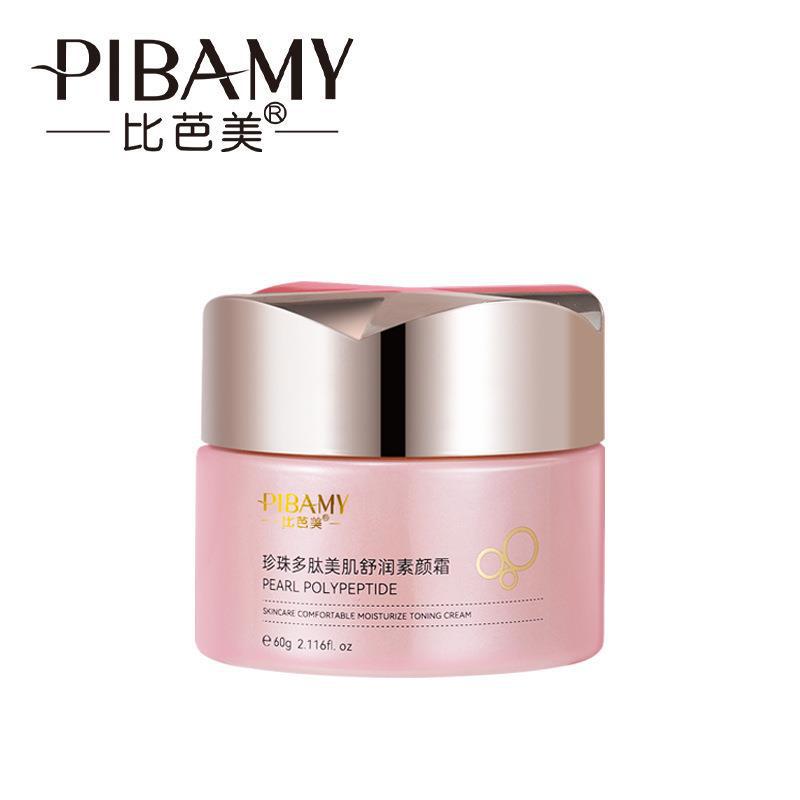 Bibamei Pearl Polypeptide Skin Beauty Moisturizing Natural Core Cream Deep Hydrating, Moisturizing and Oil Controlling Makeup Light and Refreshing Cream