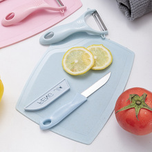 不锈钢菜板三件套户外便携水果刀套装厨房刀具砧板塑料削皮刀套装