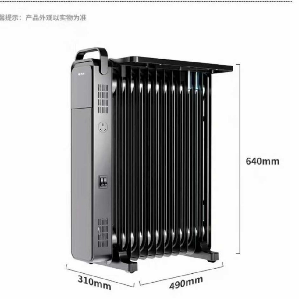 先锋取暖器电油汀电暖器暖气片家用电热油汀全屋速暖烘衣DYT-Z11