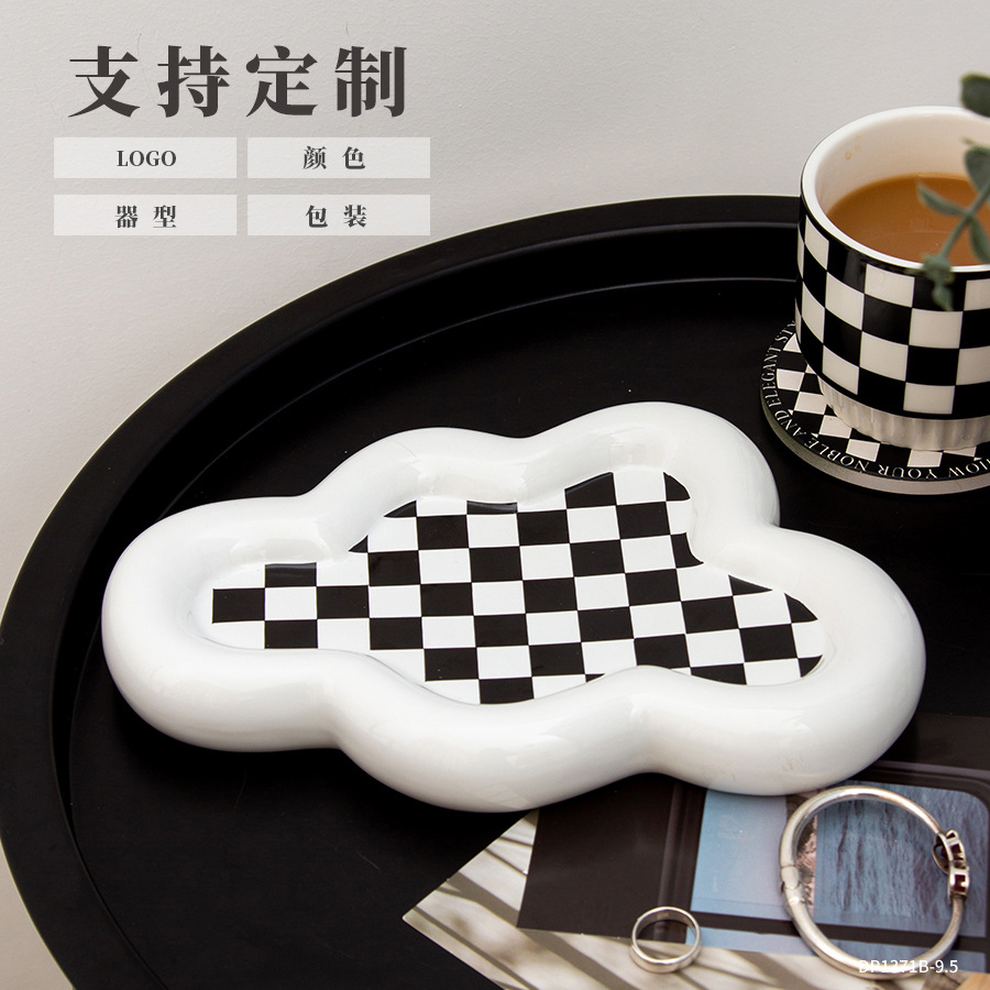 Customized Dining Tray Ornament Chessboard Grid Jewelry Plate Good-looking Ceramic Tray Ins Breakfast Ceramic Plate Customized