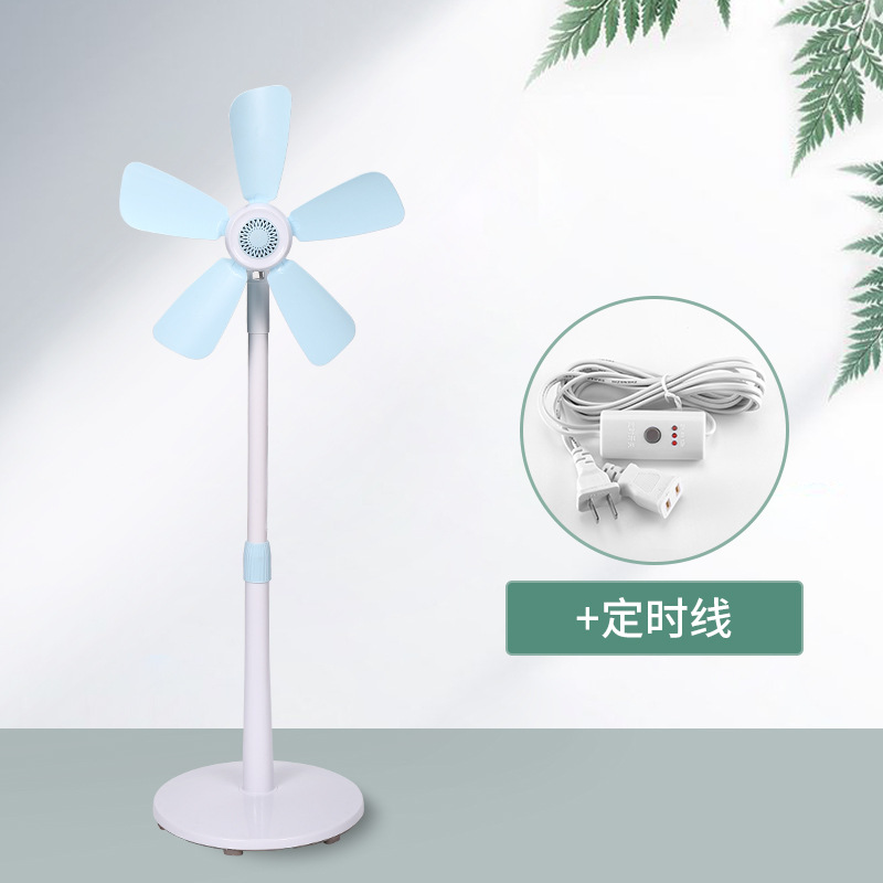 Vertical Fan Household Small Floor Fan Soft Leaf Student Dormitory Desk Mute Dormitory Retractable Bedside Fan