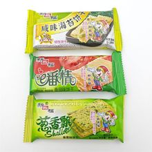 新乐福番茄味葱香飘香葱味西红柿味饼干咸味海苔饼干零食