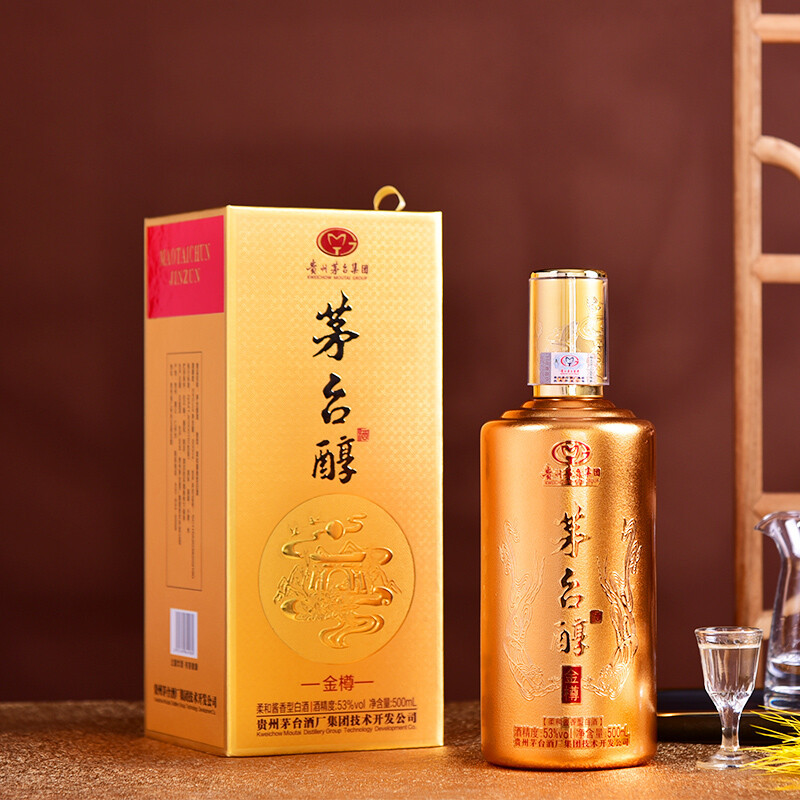 贵州茅台镇集团茅台醇金樽酒飞天仙女图酱香型白酒53度高度酒包邮