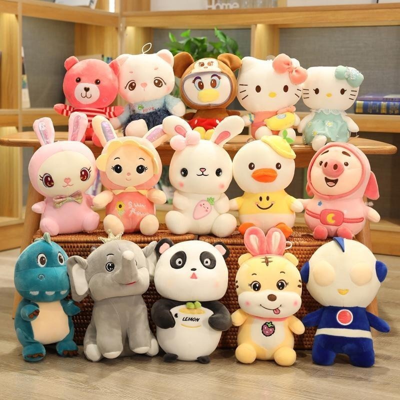 公仔娃娃批发20cm抓娃娃机套餐地推毛绒玩具抛洒结婚庆玩偶批蕟