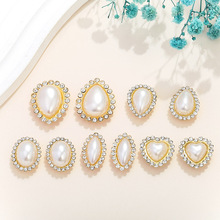 几何异形白色珍珠平底镶水钻围边  金底金属手缝钻 DIY饰品配件