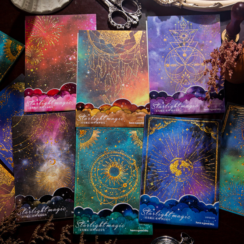 美好的一天和纸烫金贴纸 星光魔法系列 复古星空手帐打底素材 6款