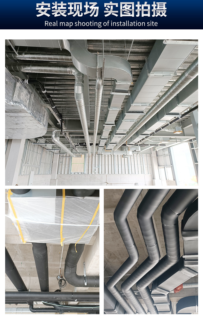【不锈钢风管】共板法兰白铁皮风管 不锈钢镀锌通风排风方管