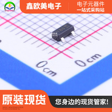 主营DIODES DMG3418L-7场效应管DMG3418L现货库存