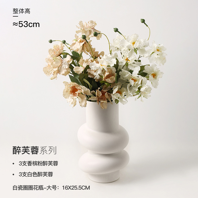 Beihanmei High-End Orange Artificial Bouquet Artificial Flower Decoration for Living Room Light Luxury Table Flower Decorative Silk Flower Furnishings