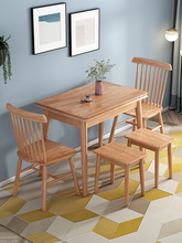 OD59批发全实木折叠餐桌小户型家用现代简约可伸缩省空间多功能简