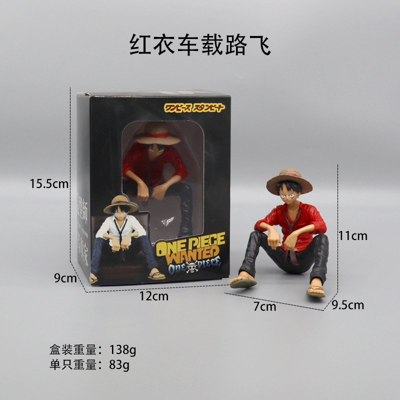 Fashion Play Gift Box One Piece Luffy Kos Yukino Pretty Girl Hand-Made Anime Anime Wallet Crane Machine Gift