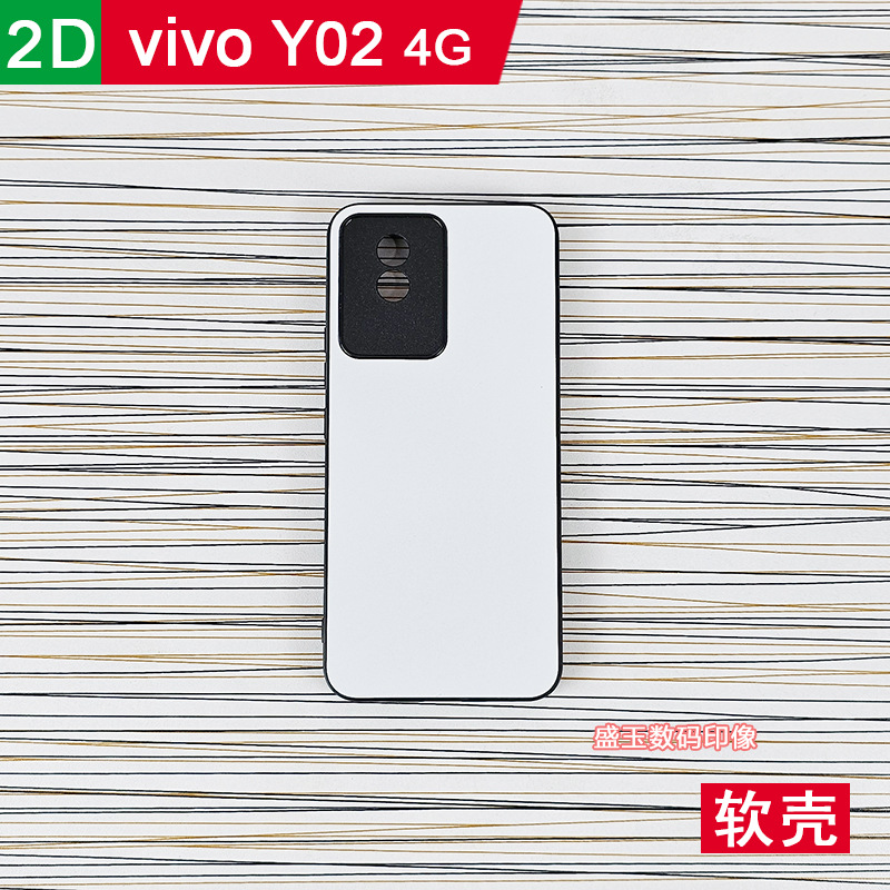 适用vivo y02热转印手机壳照片凹槽tpu pc空白半成品保护套素材壳