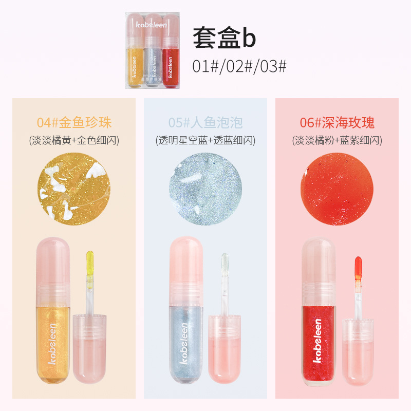 Kobeleen Lip Care Oil Moisturizing Moisturizing Water Light Mirror Jelly Full Lips Clear Thin and Glittering Lip Gloss Stacked Lipstick