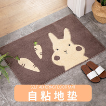 地毯卡通兔子动物新造型进门地垫可机洗卫生间吸水防滑浴室脚垫子