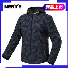 NERVE涅夫骑行服男保暖防风防摔摩托车大码休闲机车服地平线四季